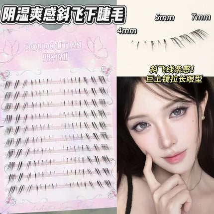Sweet and Moist Lower Eyelash Extensions with a Fox-Like Slant, Faux Dramatic Atmosphere Eyelashes