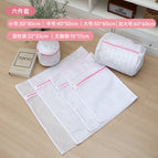 Pink six-piece set (small + medium + large + extra large + bra + cylinder)