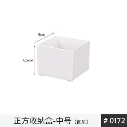 Cabinet Storage Box Snacks Sundries Pot Storage Household Organizing Box Kitchen Drawer Desktop Right Angle Storage Box