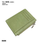 15-01 Green