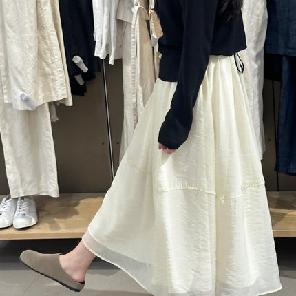 [Highly Recommended] a Must-Have for Everyone: a Stunningly Beautiful, Ultra-Soft, Lined, Very Attractive, Versatile Tutu Skirt/Gauze Skirt with a Large Hem