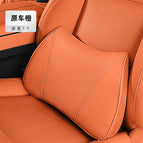 Nappa leather model [lumbar support] original car orange 1 piece