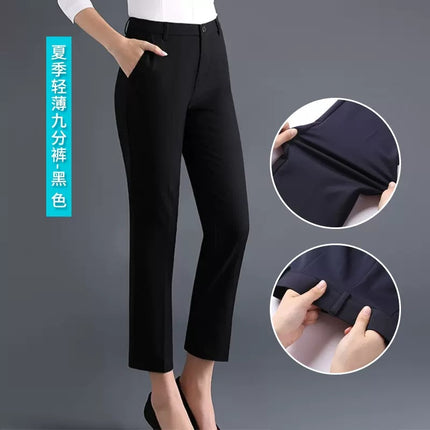 Trousers Women's Black Work Professional Straight-Leg Women's Pants High Waist Work Dress Pants Slim Look Suit Pants Draped Pants