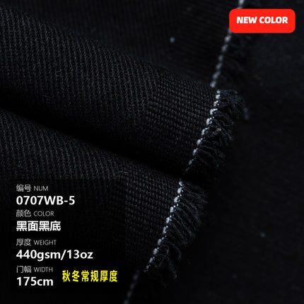 Autumn and Winter Thickened 13 Ann Sand Wash Water Denim Fabric dark blue Black Denim Coat Work Clothes Clothing Fabric