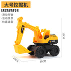 Large excavator (e-commerce equipment)