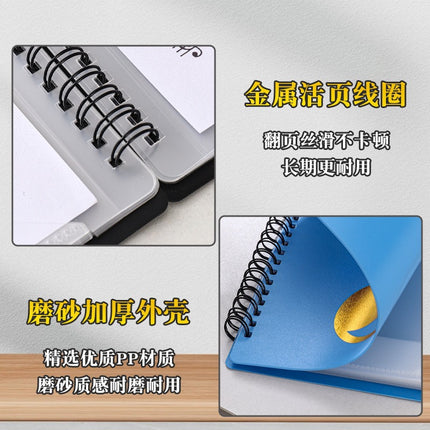 Factory in stock music folder music clip piano music clip A4 transparent insert music clip multi-color optional