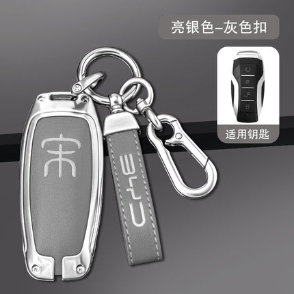22 model BYD Song plusdmi key case song pro dmi song plus song max ev car shell buckle bag