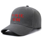 Dark gray / free size, all in stock without logo