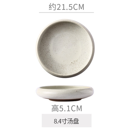 Retro Japanese Style Ceramic Bowl Creative Personality Household Rice Bowl Restaurant Special Snack Bowl Dessert Salad Bowl