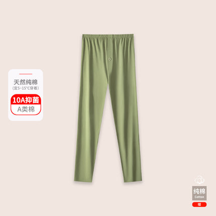 Thermal Underwear Men's Pure Cotton suit Winter Thin High Elastic Base Pure Cotton Sweater Autumn Clothes Autumn Trousers Men's Autumn and Winter