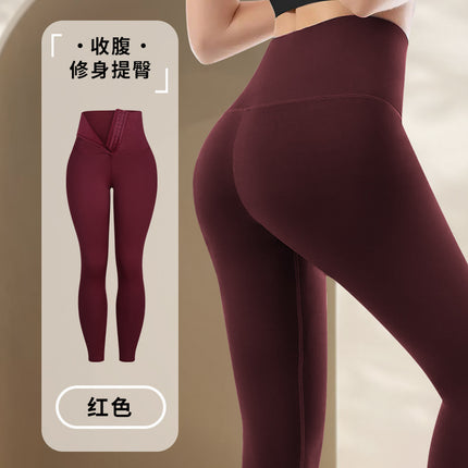 Foreign Trade Explosions Sports High Waist Naked Feeling Leggings Skin-friendly Hip-lifting Belly Women's Fitness Yoga Pants Outdoor Tights