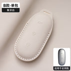 Type b--ivory white [single pack]