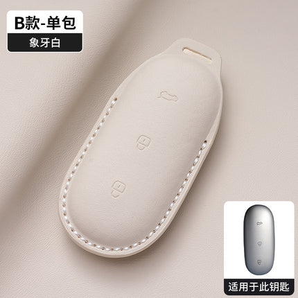 Suitable for Ideal L6/L7/L8/L9 Key Cover New Black Classy Protective Shell Classy Car Simple Men's and Women's Buckle