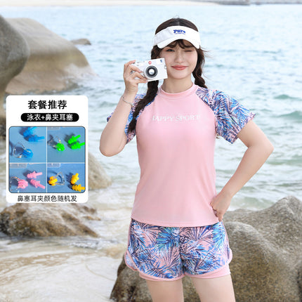 Plus Size Swimsuit for Women, Conservative Two-Piece for Curvy Figures, 100kg Tummy-Concealing Slimming Student Professional Training Swimming Sport New Model