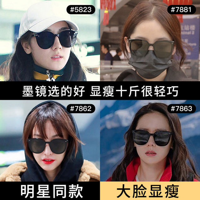 Hot New GM Sunglasses Small Three-point Sunglasses All-match Unisex Gift Glasses UV-proof Women