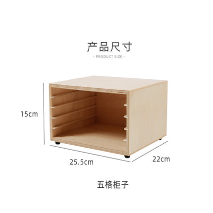 Professional Version of Montessori Animal and Plant Panel Puzzle Montessori Teaching Aids 0-3 Early Education Educational Toys Direct Supply from the Manufacturer