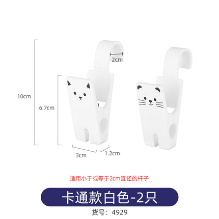 Bathroom Storage Rack Storage Shelf Retractable Partition Punch-free Lower Sink Multi-layer Space Layering with Artifact