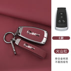 [BAIC C style] wine red + A02 rope + rope buckle