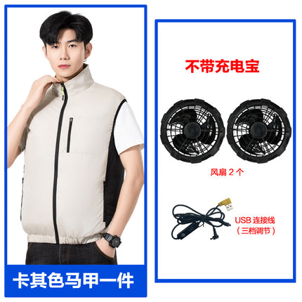 New Cooling Vest Sleeveless Air-conditioning Suit Summer Outdoor Heat Prevention and Cooling Work Clothes Labor Protection Fishing Clothing Cross-border Batch