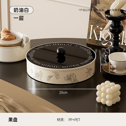 Fruit Tray Living Room Coffee Table Food Grade Melon and Peanut Snacks Dried Fruit Box Multi-layer Rotating Liftable Candy Box
