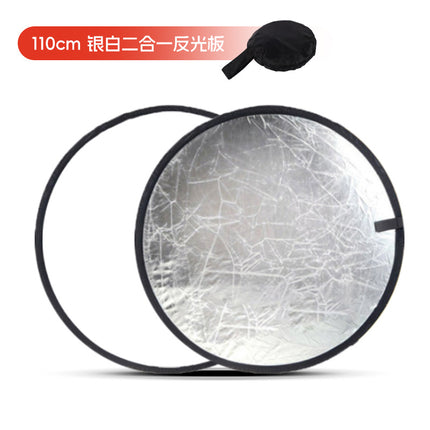 Portable 30cm reflector gold and silver two-in-one lighting board special five-in-one 60cm background board customization for shooting