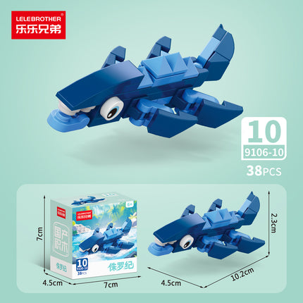 [Wholesale generation] Insects adorable marine animals children's puzzle assembled building blocks compatible with Lego gifts cross-border
