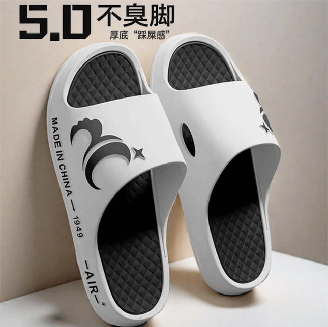 Sports Slippers for Men to Wear Outside Summer 2024 New Bathroom Non-Slip Slippers Outdoor Beach Fashion Comfortable Outdoor