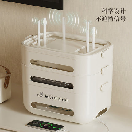 Router wifi storage box TV set-top box storage rack socket wire arrangement desktop wireless light cat placement