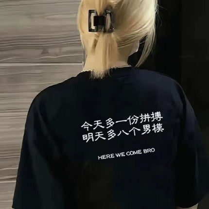 Pure Cotton Printed Text Short-Sleeved T-Shirt Women's Large Size Loose Slim Design Versatile Couple Casual Top Summer Ins