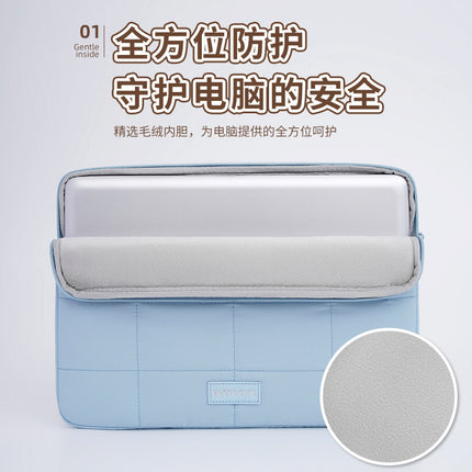Yunjian Computer Liner Bag Computer Tablet Protective Bag Business Trip iPad Notebook Portable Cosmetics Bag