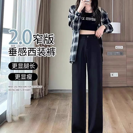 Narrow Straight Leg Pants Women's 2024 New Spring High Waist Dipped Wide Leg Casual Black Mop Pants chubby girl Dress Pants