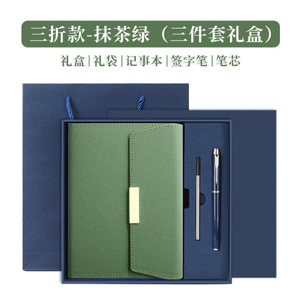 Factory wholesale A5 30% discount business notebook upscale exquisite office meeting notepad gift box can be ordered LOGO