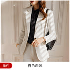 White striped jacket / S