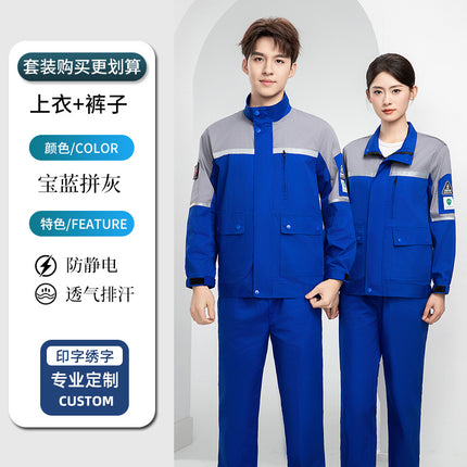 Summer Anti-Static Work Clothes Petrochina Refueling Employee Uniforms Petrochina China Energy Gas Station Thin Work Clothes