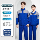Summer thin sapphire blue and gray long-sleeved suit (top + pants) / 160/s (42.5-50kg )