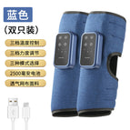 Chinese packaging / Airbag calf massager (blue double)