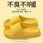 Eva806-yellow / 36-37 [standard code]