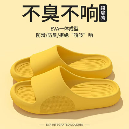 Eva Slippers for Women, Non-Slip, Anti-Odor, Summer Home Slippers, Men's Home Indoor Bathroom Bathing Slippers