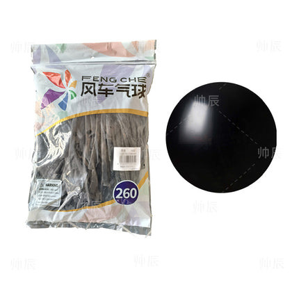 Windmill 260 long matte thickened Magic long balloon Street selling woven shape strip 260 windmill balloon