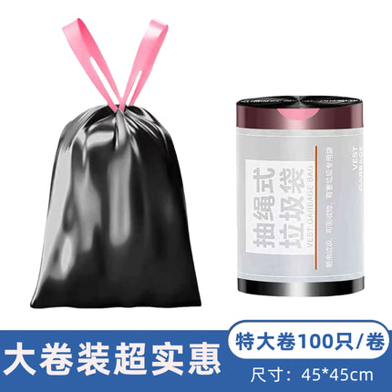 Drawstring Printed Garbage Bag Cartoon Cute Household Kitchen Portable Thickened Extra Large Automatic Catch-up Plastic Bag