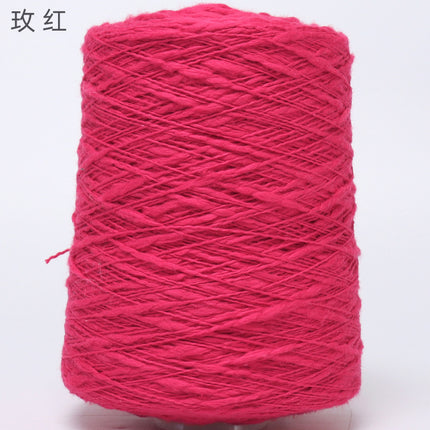Silk Joy/Cross-Border DIY Handwoven Yarn Ball 2.5 Skeins All-Season Pure Cotton Bulky Cotton Yarn 500g Yarn Thread