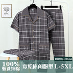 Yyt306 short sleeves + shorts + trousers / L