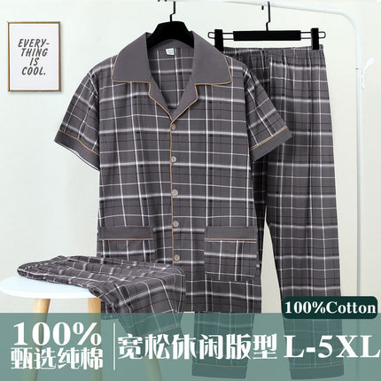 Pure Cotton Men's Pajamas Three-Piece Summer Short-Sleeved Pants Home Wear Men's Casual Thin Suit