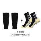 Black / Free size
