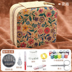 Retro style (flower sea pattern) (including 11 rolls of thread + 7 accessories)