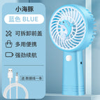 Cartoon handheld (little dolphin) blue