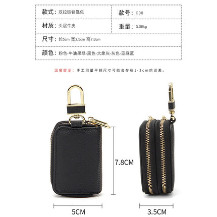 Foreign trade leather key bag matte big Li grain double zipper first layer cowhide car key bag universal key bag