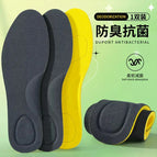 Dupont antibacterial-yellow on black / 35-36 [can be cut]