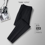 Black cropped pants [all-season upgrade] [please specify if you require full-length pants] / 28 [weight 40.00 kg-52.50 kg]]