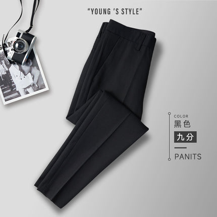Men's Casual Pants, Black Long Trousers, Professional Workwear, Spring and Summer Cropped Suit Pants, Men's Height-Enhancing Dress Pants, Men's Trousers